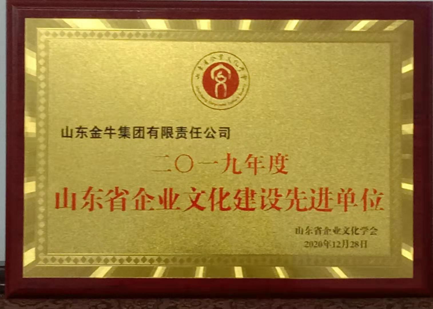 資質(zhì)